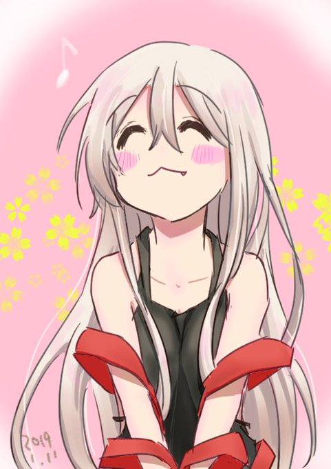 ご機嫌千矢ちゃん#うらら迷路帖 ご機嫌千矢ちゃん#うらら迷路帖