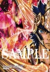 ゲーマーズのGA14巻の特典は一輝のブロマイド1月18日発売【コミック】聖闘士星矢EPISODE.Gアサシン(14) | ゲーマーズのGA14巻の特典は一輝のブロマイド1月18日発売【コミック】聖闘士星矢EPISODE.Gアサシン(14) |
