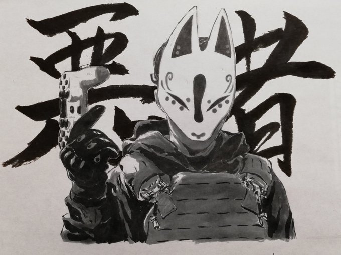 ゲーム実況をされてる悪者さん()の筆ペン画!今回は背景に字も合成してます(字は苦手ですw)悪者さんは大塚芳忠さんの声マネ ゲーム実況をされてる悪者さん()の筆ペン画!今回は背景に字も合成してます(字は苦手ですw)悪者さんは大塚芳忠さんの声マネ
