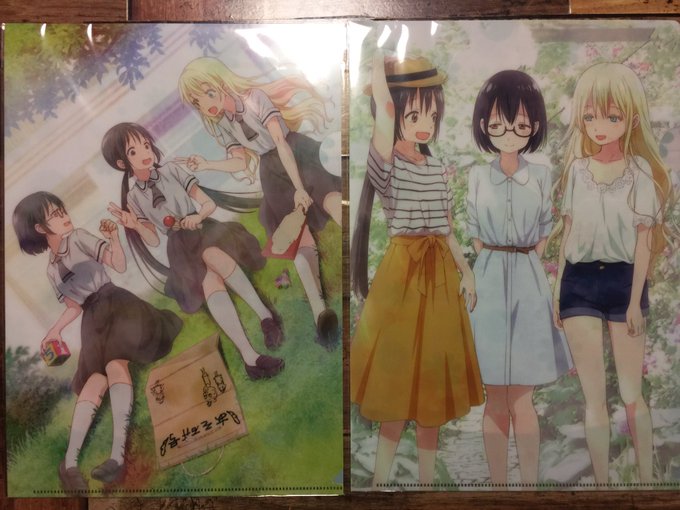 年末にとっても詐欺なクリアファイルを友達から頂いた。これだけ見ると普通にカワイイ女子高生アニメにしか見えないんどけどね… 年末にとっても詐欺なクリアファイルを友達から頂いた。これだけ見ると普通にカワイイ女子高生アニメにしか見えないんどけどね…