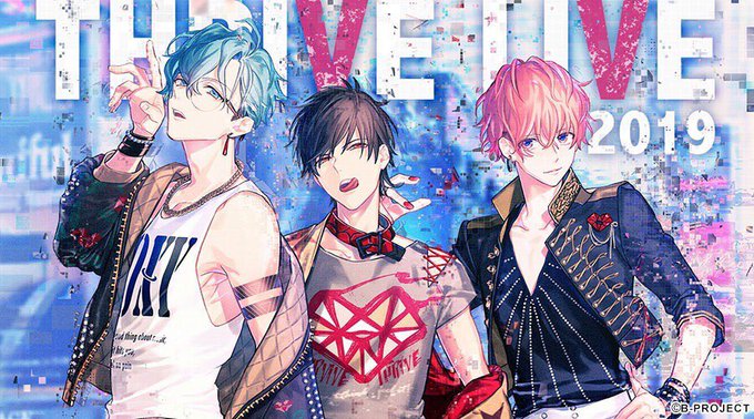 【EVENT】B-PROJECT単独ライブ第1弾 ★THRIVE LIVE2019★の雪広うたこ氏撮り下ろしキービジュア 【EVENT】B-PROJECT単独ライブ第1弾 ★THRIVE LIVE2019★の雪広うたこ氏撮り下ろしキービジュア
