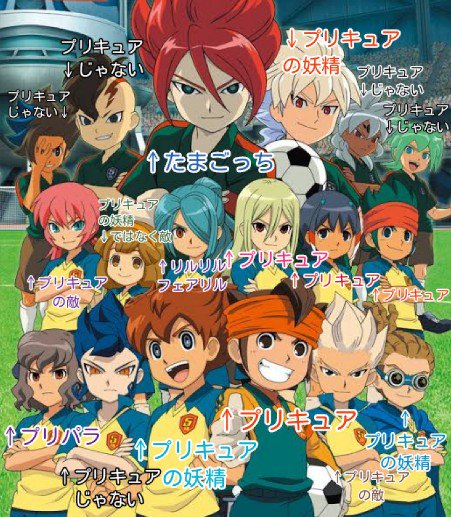 さっきのリツイートしてから突然思い立って1時間もかけてこんなのを作ってしまった…クロスアンジュのやつみたいなやつ さっきのリツイートしてから突然思い立って1時間もかけてこんなのを作ってしまった…クロスアンジュのやつみたいなやつ