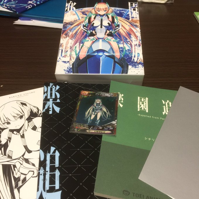 劇場で見ていなかったのに勢いで買って大正解した思い出。 #楽園追放 劇場で見ていなかったのに勢いで買って大正解した思い出。 #楽園追放