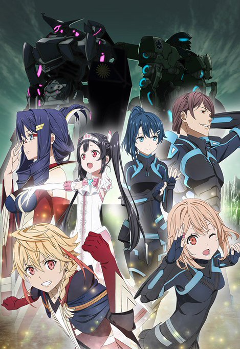 タツノコプロ創立55周年企画アニメ『エガオノダイカ』初回、世界観は中世ながらロボット戦争モノ。12歳の姫君が「世界を笑顔 タツノコプロ創立55周年企画アニメ『エガオノダイカ』初回、世界観は中世ながらロボット戦争モノ。12歳の姫君が「世界を笑顔