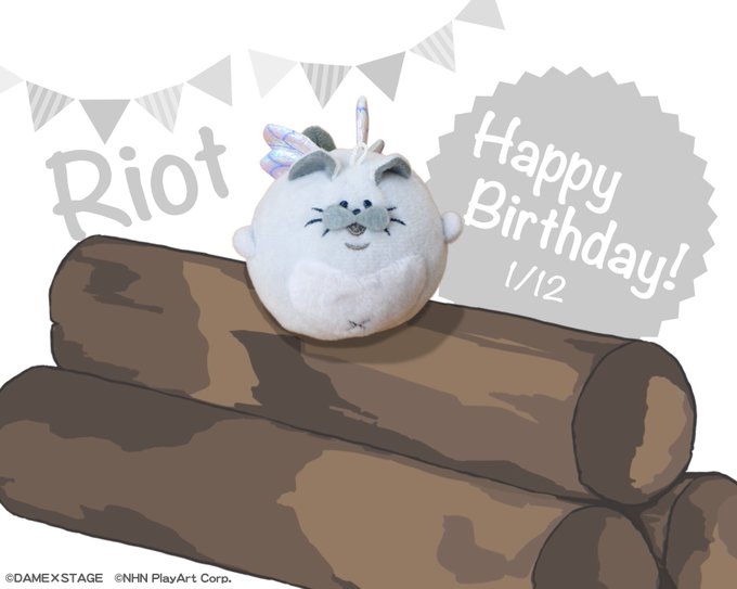 本日1/12はリオット・ヴォルテの誕生日です!おめでとうございます!!!今日は眉間の皺が出来ませんように…!ゴボウ食べま 本日1/12はリオット・ヴォルテの誕生日です!おめでとうございます!!!今日は眉間の皺が出来ませんように…!ゴボウ食べま