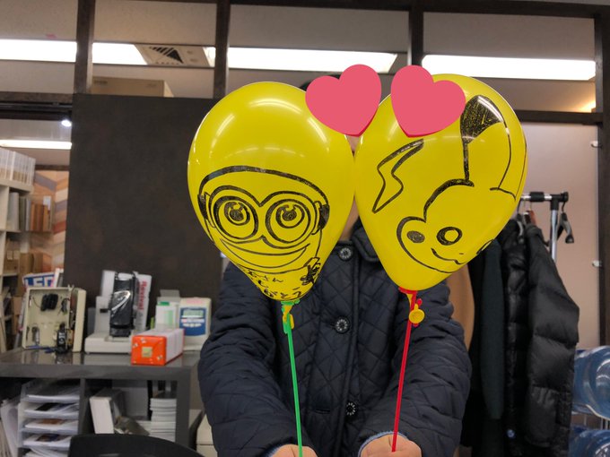 本日デュオこうべにて、グループ会社のリライフがイベント行っております!かわいい手書き風船プレゼントしてるみたいです💕⏩株 本日デュオこうべにて、グループ会社のリライフがイベント行っております!かわいい手書き風船プレゼントしてるみたいです💕⏩株