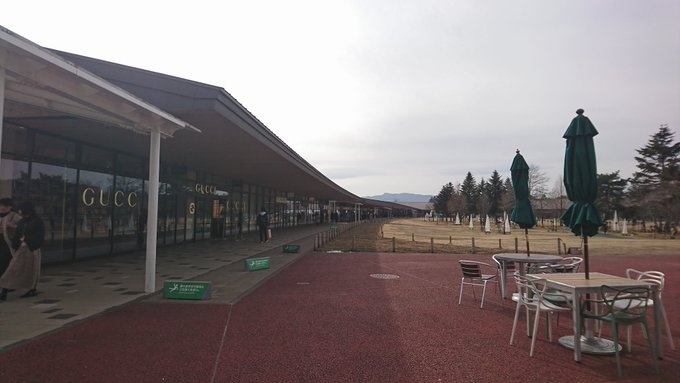 スロウスタートの聖地巡礼してた スロウスタートの聖地巡礼してた