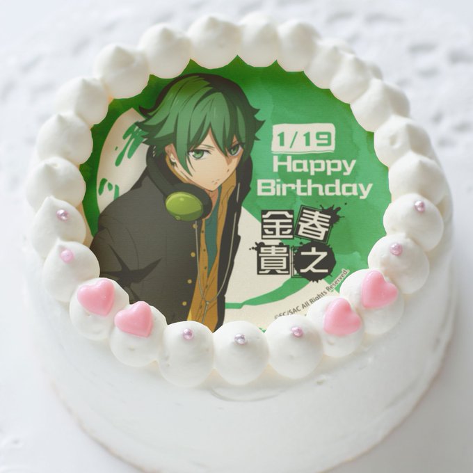 【喧嘩番長 乙女 -Girl Beats Boys-】来週1月19日は #金春貴之 くんのお誕生日✨缶バッジ付きバースデ 【喧嘩番長 乙女 -Girl Beats Boys-】来週1月19日は #金春貴之 くんのお誕生日✨缶バッジ付きバースデ