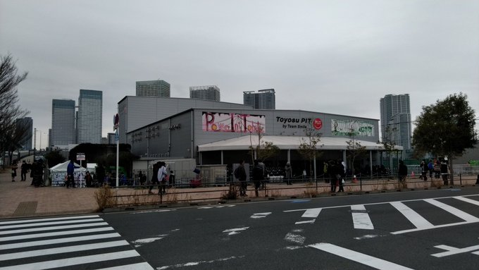 FANTASIA ANNIVERSARY LIVE 2019 @豊洲PIT (昼の部) 開演待機 #スレイヤーズ # FANTASIA ANNIVERSARY LIVE 2019 @豊洲PIT (昼の部) 開演待機 #スレイヤーズ #
