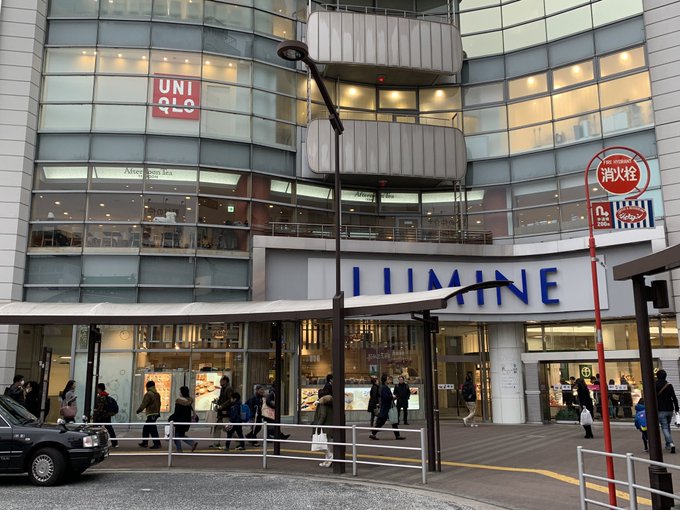 帰宅部活動記録 香川の駅前と一般的なうどん屋さんの例 帰宅部活動記録 香川の駅前と一般的なうどん屋さんの例