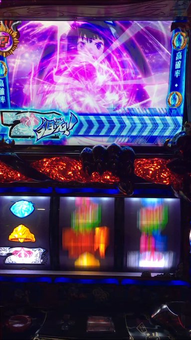 まじこれやれたからもう満足この前デスパレードで強ベル3回引いて通常に落ちたからもう打たない まじこれやれたからもう満足この前デスパレードで強ベル3回引いて通常に落ちたからもう打たない