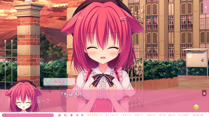 みなと√終了しました!一番好きなタイプでしたねこんな後輩が欲しかった・・・ラズキュー完走したんで、次はワガハイやりますか みなと√終了しました!一番好きなタイプでしたねこんな後輩が欲しかった・・・ラズキュー完走したんで、次はワガハイやりますか