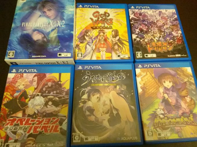 2019年の最初のお買い物はFINAL FANTASY ⅩFINAL FANTASY Ⅹ-2GOD WARS魔壊神トリリ 2019年の最初のお買い物はFINAL FANTASY ⅩFINAL FANTASY Ⅹ-2GOD WARS魔壊神トリリ