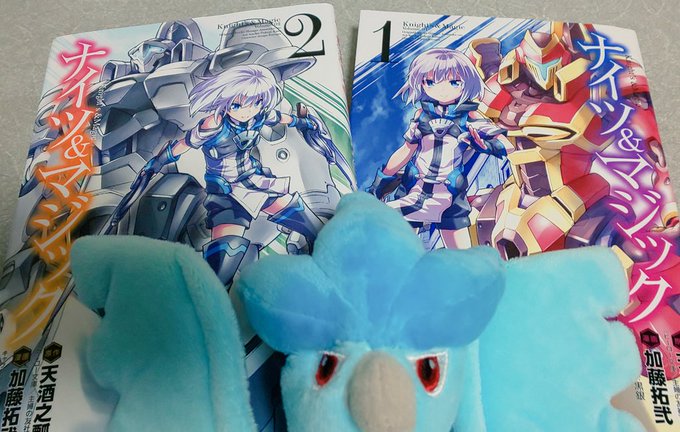漫画買ってきた!!!!!前から気になってたやつ!!!読んだら案の定めちゃくちゃ面白くってすっごいすっごい今ワクワクしてる 漫画買ってきた!!!!!前から気になってたやつ!!!読んだら案の定めちゃくちゃ面白くってすっごいすっごい今ワクワクしてる