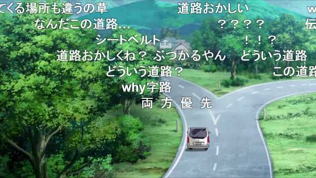 ダイナミックコード名場面集 Liar-S編(第4~6話) #sm32333616 #ニコニコ動画 ダイナミックコード名場面集 Liar-S編(第4~6話) #sm32333616 #ニコニコ動画