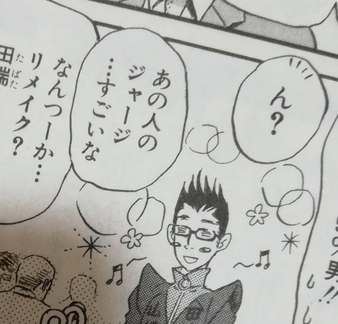 えっ、ちょっ、これって!!!!😂😂😂😂#3月のライオン#ハチミツとクローバー えっ、ちょっ、これって!!!!😂😂😂😂#3月のライオン#ハチミツとクローバー