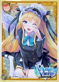 このスリーブ探してるんだけどどなたかお持ちじゃないですかね#アンジュヴィエルジュ このスリーブ探してるんだけどどなたかお持ちじゃないですかね#アンジュヴィエルジュ