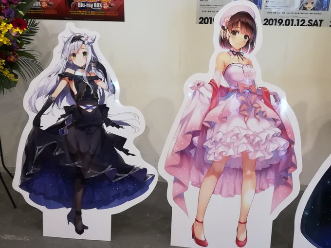 自分としては、東京レイヴンズOP 黒崎真音さんの「X-encounter」が聴けたのは良かった!最後の「監督 金崎貴臣」 自分としては、東京レイヴンズOP 黒崎真音さんの「X-encounter」が聴けたのは良かった!最後の「監督 金崎貴臣」