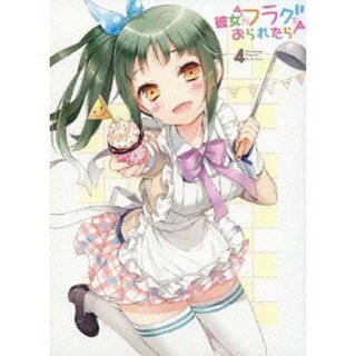 5:召喚寺菊乃(彼女がフラグをおられたら)とにかくダダ甘なお姉ちゃんキャラ膝枕で耳かきされたい大学入りたての頃は原作ラノ 5:召喚寺菊乃(彼女がフラグをおられたら)とにかくダダ甘なお姉ちゃんキャラ膝枕で耳かきされたい大学入りたての頃は原作ラノ