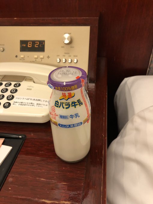 風呂上がりの一杯。ホテルの温泉いい湯加減だった!琴浦さんっていうのアニメ見てたなぁ〜 風呂上がりの一杯。ホテルの温泉いい湯加減だった!琴浦さんっていうのアニメ見てたなぁ〜