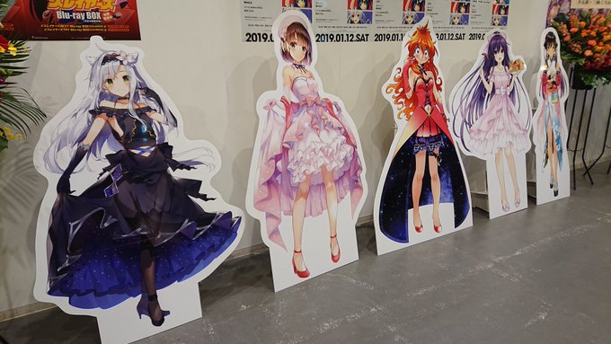 FANTASIA ANNIVERSARY LIVE 2019の昼の部・夜の部に参加かてきたよー!\(^o^)/このみんは FANTASIA ANNIVERSARY LIVE 2019の昼の部・夜の部に参加かてきたよー!\(^o^)/このみんは