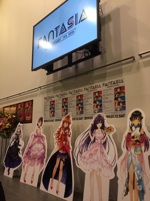 いちラノベ好きとして、ファンタジア文庫の歴史を感じられる素晴らしいイベントでした!スレイヤーズ、東京レイヴンズはノータッ いちラノベ好きとして、ファンタジア文庫の歴史を感じられる素晴らしいイベントでした!スレイヤーズ、東京レイヴンズはノータッ