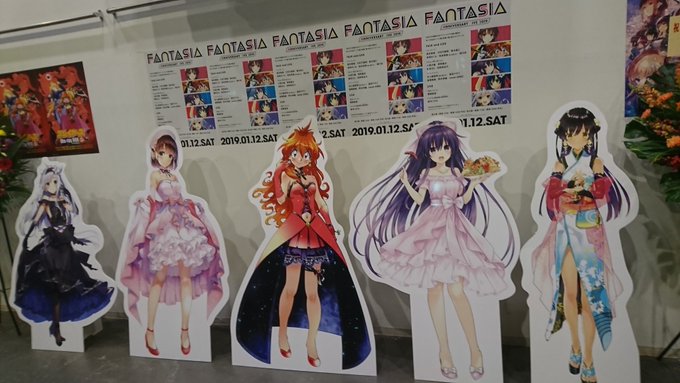 スレイヤーズ、デート・ア・ライブ、冴えない彼女の育てかた、東京レイヴンズ、ロクでなし魔術講師と禁忌教典のライブが一気に見 スレイヤーズ、デート・ア・ライブ、冴えない彼女の育てかた、東京レイヴンズ、ロクでなし魔術講師と禁忌教典のライブが一気に見