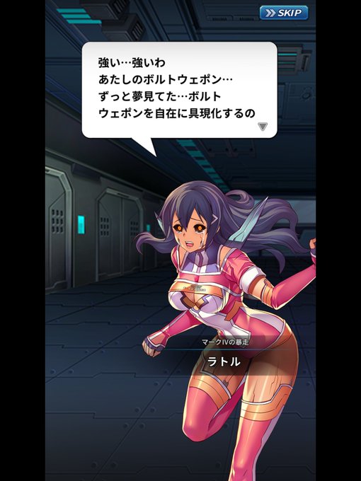 心に刺さるわ #フリージング 心に刺さるわ #フリージング