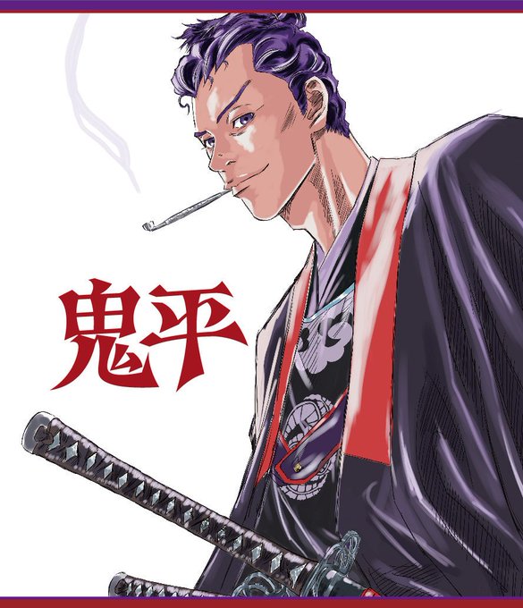 アニメ版の鬼平内心バカにしてたんだけど、Amazonで見てたら、メッチャ面白くてドはまりしてしもうた💦 アニメ版の鬼平内心バカにしてたんだけど、Amazonで見てたら、メッチャ面白くてドはまりしてしもうた💦