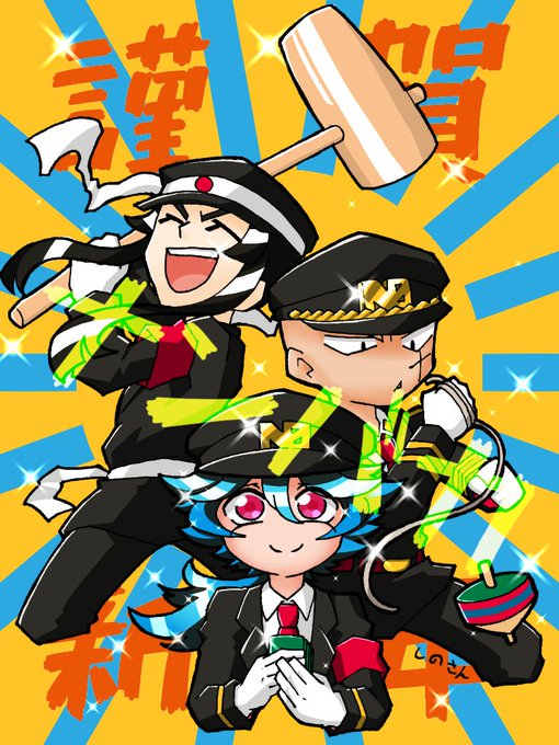 線画で放置されてたけど、割と新春感あったのでこの機にナンバカ〜 線画で放置されてたけど、割と新春感あったのでこの機にナンバカ〜