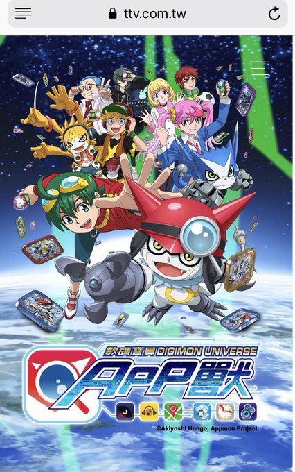 #アプリモンスターズ 、海外でもTVで吹替版を放映する地域が増え、独自のタイトルもつけられている。それに伴いハッシュタグ #アプリモンスターズ 、海外でもTVで吹替版を放映する地域が増え、独自のタイトルもつけられている。それに伴いハッシュタグ