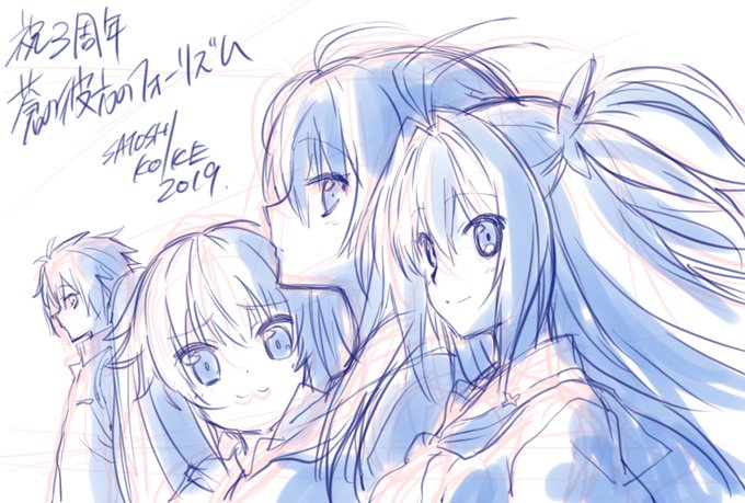 対比は無視してますのでご容赦を!w #aokana_anime 対比は無視してますのでご容赦を!w #aokana_anime