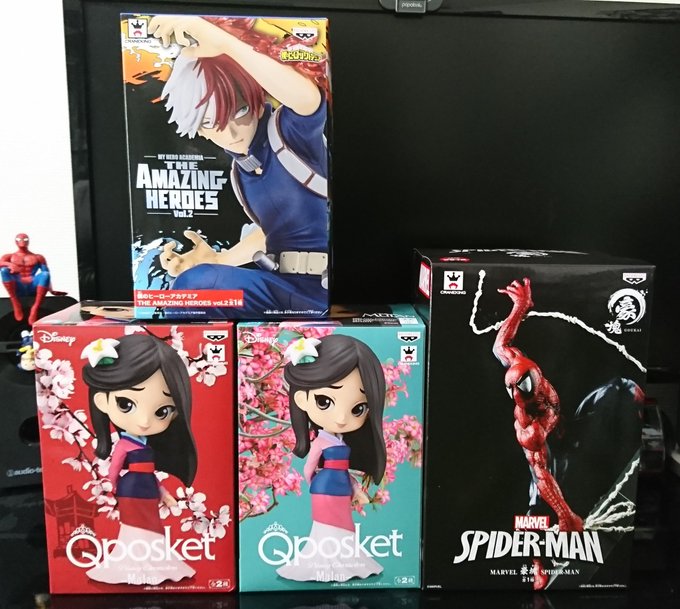 金曜日、クレゲ好きな後輩ちゃんに『森で待ってますね!⸜(* ॑꒳ ॑* )⸝』って帰り間際に言われて森へ(笑)欲しい物も 金曜日、クレゲ好きな後輩ちゃんに『森で待ってますね!⸜(* ॑꒳ ॑* )⸝』って帰り間際に言われて森へ(笑)欲しい物も