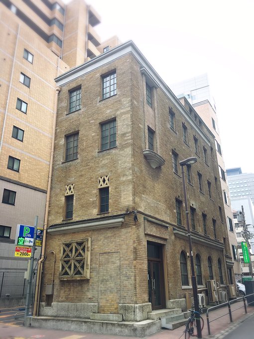 ジョーカー・ゲームのモデルの建物、昨日また行ったんだけどテナントが抜けてしまっていて、取り壊されたりするんじゃないか心配 ジョーカー・ゲームのモデルの建物、昨日また行ったんだけどテナントが抜けてしまっていて、取り壊されたりするんじゃないか心配