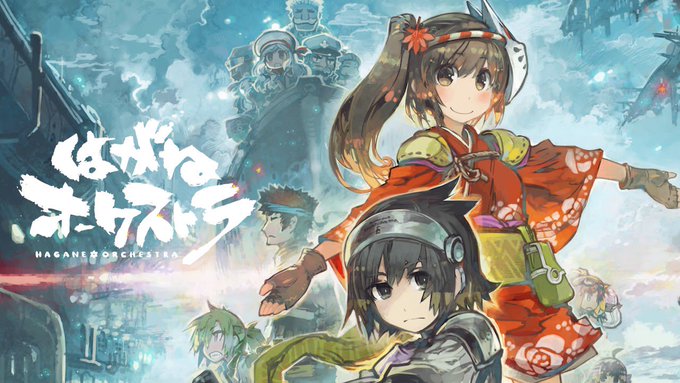 はがねオーケストラゲーム自体の特色の強さもそうだけど一番の理由として運営方針が一番強い理由柵式というグリッチじみた戦法が はがねオーケストラゲーム自体の特色の強さもそうだけど一番の理由として運営方針が一番強い理由柵式というグリッチじみた戦法が