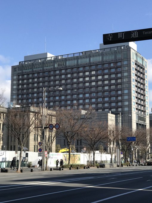 年に一度のホテルオークラ。有頂天家族2では2代目が逗留し、京都ホームズでは葵ちゃんと清貴君が訪れた場所です。本能寺も近い 年に一度のホテルオークラ。有頂天家族2では2代目が逗留し、京都ホームズでは葵ちゃんと清貴君が訪れた場所です。本能寺も近い