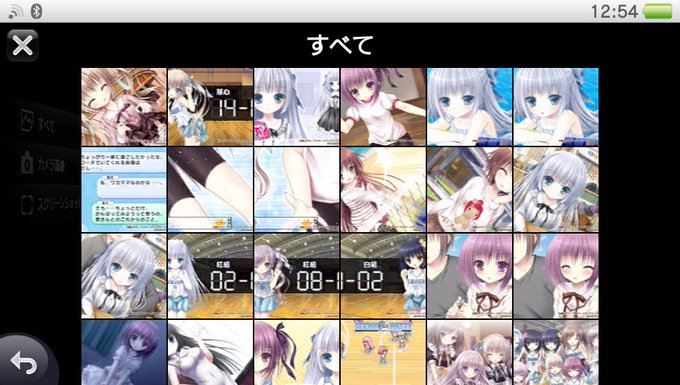いつの間にかロウきゅーぶ!の画像が増えていたwまあ可愛いから良き いつの間にかロウきゅーぶ!の画像が増えていたwまあ可愛いから良き