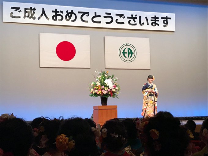 成人式終わりました💜緊張してましたが会場みんなが盛り上げてくれてとても安心しました☺️💭大原櫻子さんの「大好き」オリジナ 成人式終わりました💜緊張してましたが会場みんなが盛り上げてくれてとても安心しました☺️💭大原櫻子さんの「大好き」オリジナ