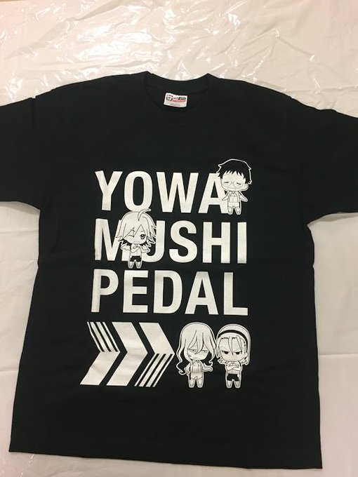 【商品情報】「弱虫ペダル GLORY LINE」のTシャツが千葉店に入荷しました!一部店舗で取り扱いのあったアイテムです 【商品情報】「弱虫ペダル GLORY LINE」のTシャツが千葉店に入荷しました!一部店舗で取り扱いのあったアイテムです
