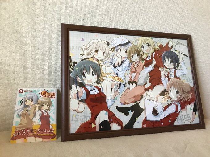 きらら展で注文した複製原画が届いた!!まつりちゃんの声が聞ける日が来ますように#ひだまりスケッチ きらら展で注文した複製原画が届いた!!まつりちゃんの声が聞ける日が来ますように#ひだまりスケッチ