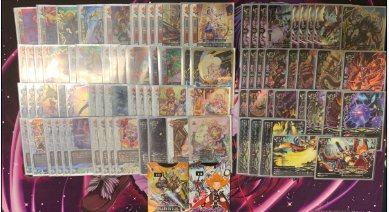 【バディファイト大会結果】1/12に行われたあそバディですが、優勝されたのは「つばさ」さんで「ダンジョンW」でした!おめ 【バディファイト大会結果】1/12に行われたあそバディですが、優勝されたのは「つばさ」さんで「ダンジョンW」でした!おめ