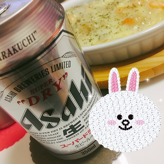 冬なのでグラタンです🥔🧀🦐エビとマカロニあったから一緒に入れてチーズを乗せたらあら不思議☺️✨立派なおつまみに🙌🏻💓料理 冬なのでグラタンです🥔🧀🦐エビとマカロニあったから一緒に入れてチーズを乗せたらあら不思議☺️✨立派なおつまみに🙌🏻💓料理