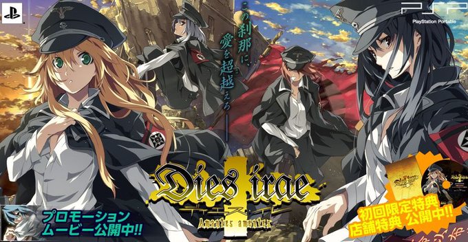 Dies irae このタグの趣旨とはちょっと離れてる気がするけど、すごいハマりました。キャラクター1人1人がアーチャー Dies irae このタグの趣旨とはちょっと離れてる気がするけど、すごいハマりました。キャラクター1人1人がアーチャー