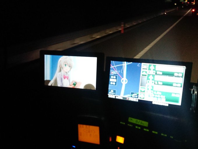 飛脚終わって自分の乗り換えて、浜北乗っかりのビッグサイトむけです!よろしくお願いしますm(_ _)m今日はニャル子さん! 飛脚終わって自分の乗り換えて、浜北乗っかりのビッグサイトむけです!よろしくお願いしますm(_ _)m今日はニャル子さん!