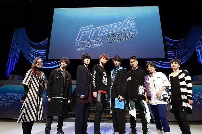 「Free! - Dive to the Future- トーク&リーディング スペシャルイベント」無事に終了い 「Free! - Dive to the Future- トーク&リーディング スペシャルイベント」無事に終了い