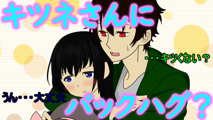 明日の18:00に王様ゲーム出すぜぃお待ちかねの王様ゲームだ、しかと噛み締めろこれ、今回のサムネだけど不倫とか言ったヤツ 明日の18:00に王様ゲーム出すぜぃお待ちかねの王様ゲームだ、しかと噛み締めろこれ、今回のサムネだけど不倫とか言ったヤツ