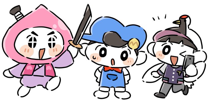 あはれ!名作くん すこ あはれ!名作くん すこ