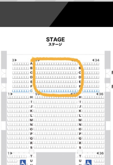 スタミュ ミュミュ 交換譲 23日 二枚求 24日 一枚+差額分座席は画像ないです、同等席での交換ができればと思います。 スタミュ ミュミュ 交換譲 23日 二枚求 24日 一枚+差額分座席は画像ないです、同等席での交換ができればと思います。