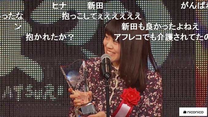 『アニメ総選挙2018年間大賞』特別キャンペーン🎉#ヒナまつり 春クール1位受賞記念BD全巻セットを1名様に🎁応募方法▽ 『アニメ総選挙2018年間大賞』特別キャンペーン🎉#ヒナまつり 春クール1位受賞記念BD全巻セットを1名様に🎁応募方法▽