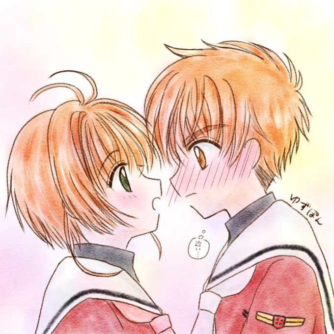 パーソナルスペース極狭なさくらちゃん🌸描いてて近すぎたなと思ったけど小狼君にとってはおいしいからそのままにした🤤💕#カー パーソナルスペース極狭なさくらちゃん🌸描いてて近すぎたなと思ったけど小狼君にとってはおいしいからそのままにした🤤💕#カー